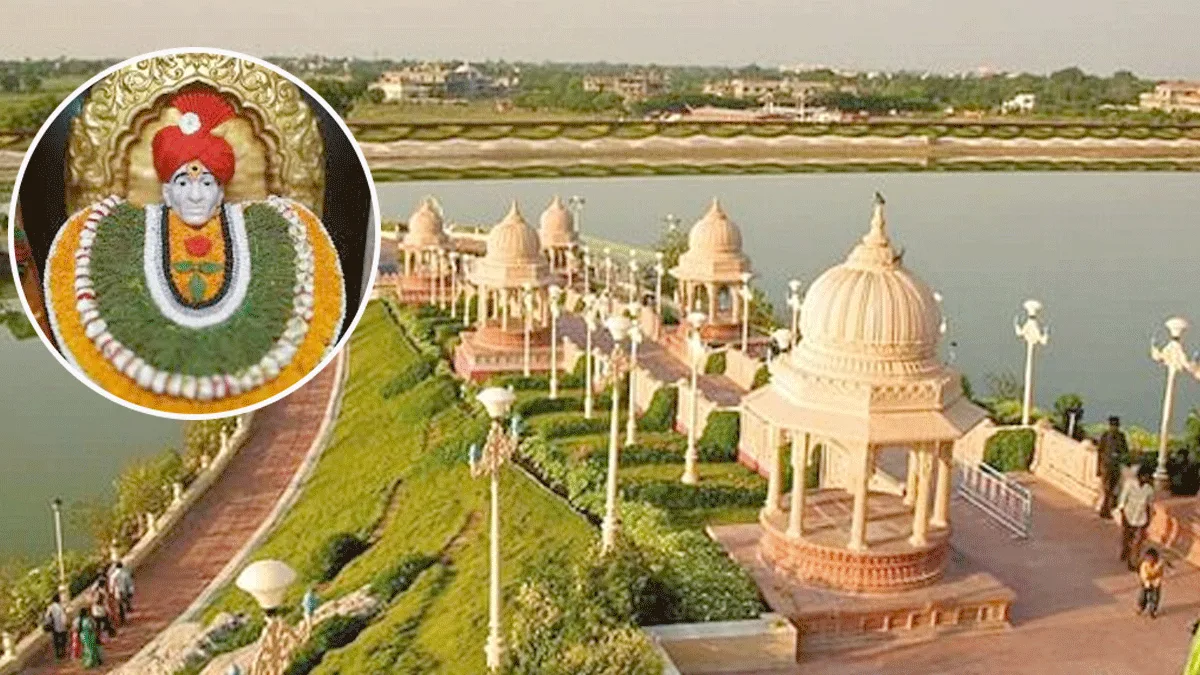 Anand Sagar Lake