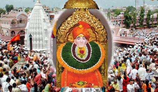 Shri Gajanan Maharaj Mandir Shegaon - Main Entrance and Samadhi Temple View