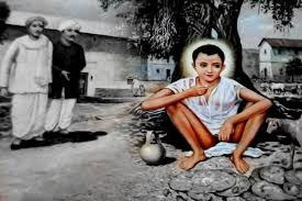 Shree Pragat Sthal - First Appearance of Gajanan Maharaj